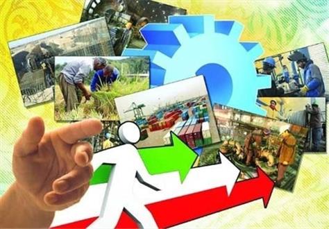 چرا ذهنیت عمومی اشتغال‌زایی را تایید نمی‌کند؟