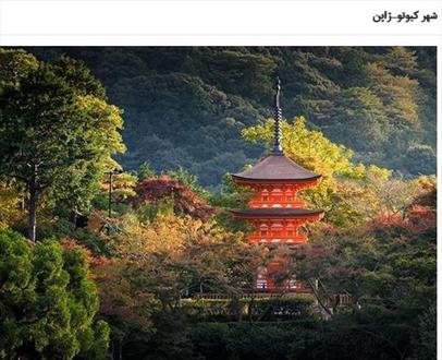 تصویر شهرهایی در دنیا که باید دید