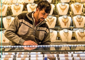 صادرات طلای ایران، جاذبه‌ها و دشواری‌ها