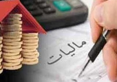 معافیت مالیاتی حقوق های زیر ۲میلیون تومان