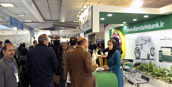 حضور بانک کارآفرین در کنگره بین‌المللی فناوری‌های نوین پزشکی