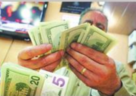 علائم پایداری در بازار ارز