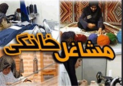 فرآیند الگوسازی برای مشاغل خانگی