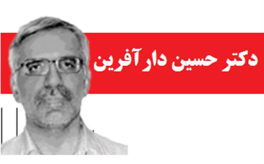 سهم‌خواری از سلامت، ممنوع!