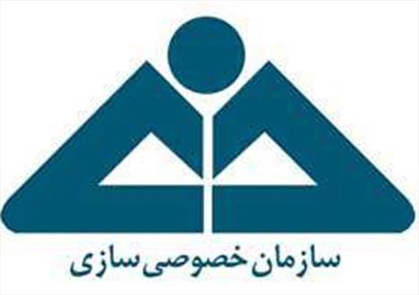 آخرین جزئیات آزادسازی سهام عدالت