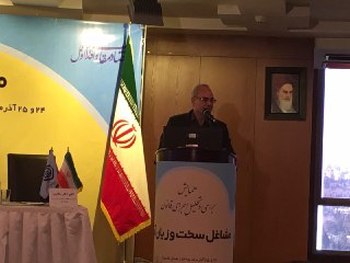 سالم سازی محیط های کاری، یک برنامه بزرگ ملی است