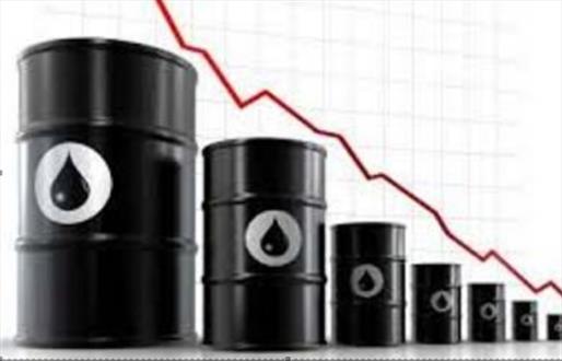 پایان اوپک نزدیک است