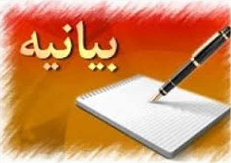 تلاش جمعی برای پاسخگوی بهتر  به مردم
