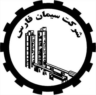 شستا  می تواند در پروژه انتقال کارخانه سیمان فارس سرمایه گذاری کند