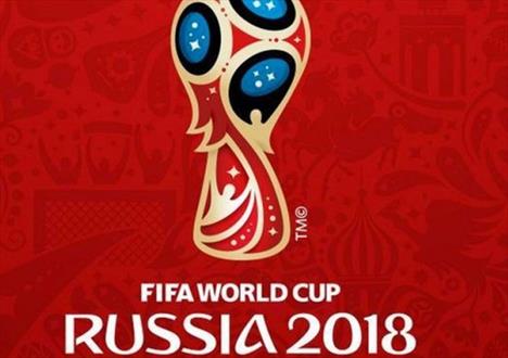 آنچه باید درباره جام جهانی ۲۰۱۸ روسیه بدانید