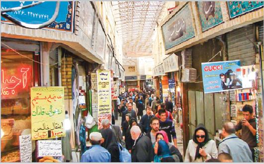بازگشت تومان بعد از ۹۰ سال