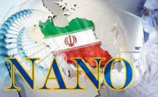 ایران در جایگاه ششم تولید مقالات نانو در جهان