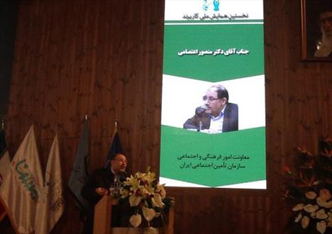 ارزش برند می تواند بالاتر از دارایی های فیزیکی باشد