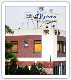 رازک داروی جدید وارد بازار کرد