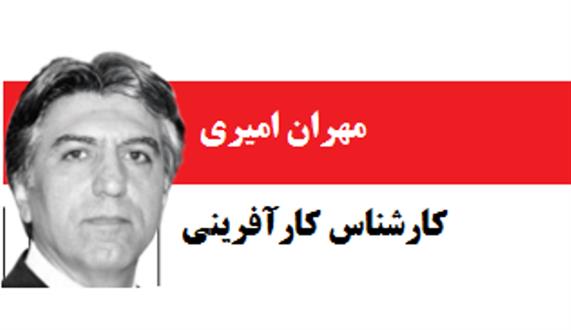 نقش مشاوره در موفقیت کسب و کار