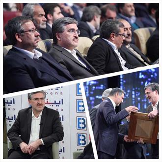 سامانه مدیریت مالی یکپارچه بانک رفاه محصول نوآور نظام بانکی شناخته شد