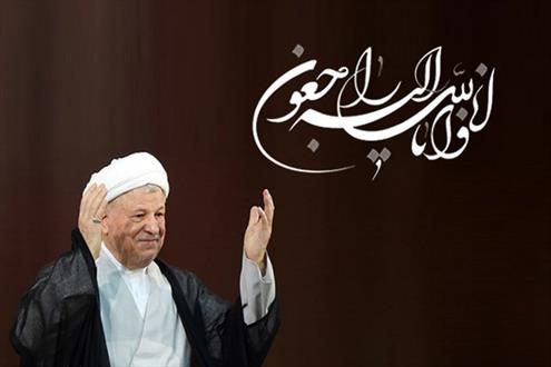 مرگ چنین خواجه، نه کاری است خرد...