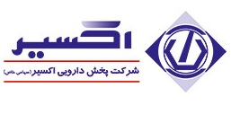 حضور داروسازی اکسیر در کارگاه آموزشی دیابت