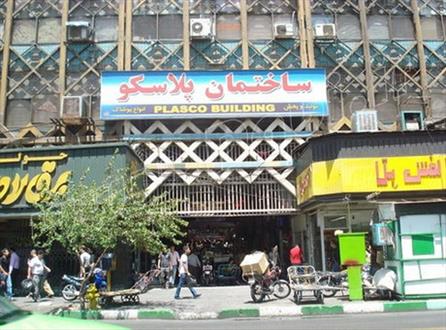 گزارش تصویری از حادثه در ساختمان پلاسکو