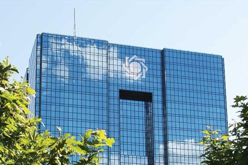پرداخت تسهیلات ۳۰۰ میلیون تومانی به اصناف حادثه دیده پلاسکو