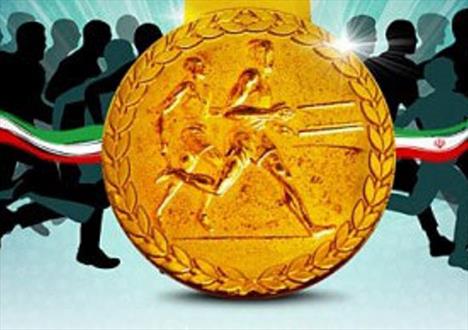 قهرمانان چگونه غذا می خورند ؟