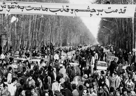 روزشمار انقلاب/ مقاومت مردم برای بازگشت حضرت امام به میهن + عکس