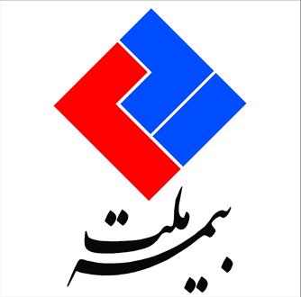 ارائه بیمه های آتش سوزی شرکت بیمه ملت