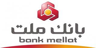 بیش از ۷۰ درصد سود هر سهم بانک ملت محقق شده است