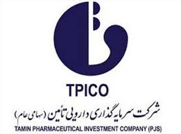 خیز روابط عمومی های هلدینگ دارویی تامین برای تغییر رویکرد