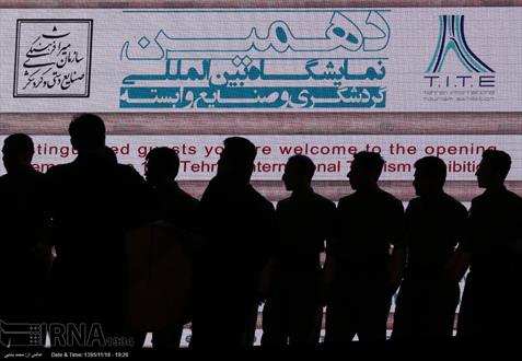گزارش تصویری از  دهمین نمایشگاه بین المللی گردشگری و صنایع وابسته