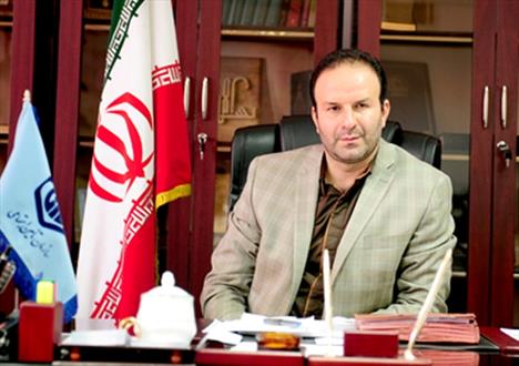 استخدام سازمان تامین اجتماعی در استان های سمنان و لرستان