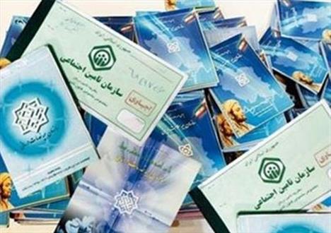 راه سوء استفاده از دفترچه های بیمه بسته شد