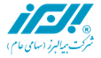 برگزاری مجمع عمومی بیمه البرز