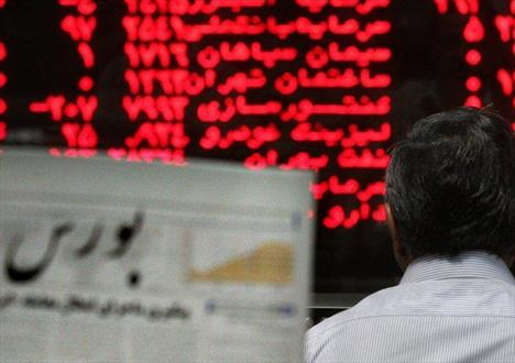 تداوم روند کم‌نوسان در بورس