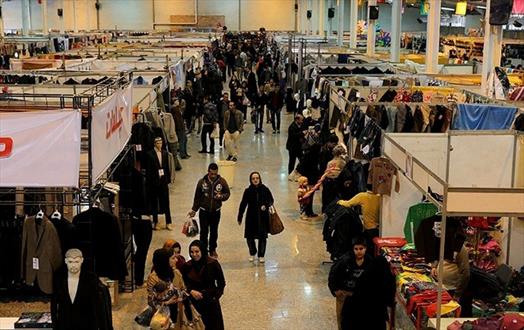 برگزاری ۵ نمایشگاه بهاره از ١١ اسفند درتهران