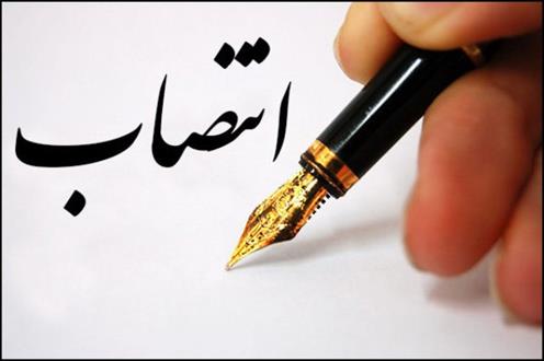 مشیریان جایگزین هفده‌تن می‌شود