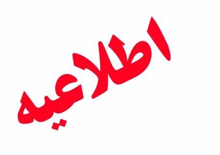حادثه پتروشیمی مروارید به سرعت کنترل شد