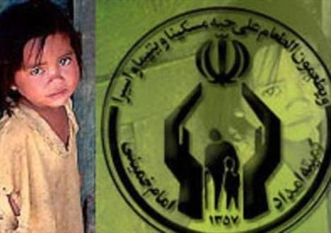 «بام مهر» ، طرحی برای  خانه دار شدن  ۷۰ هزار یتیم