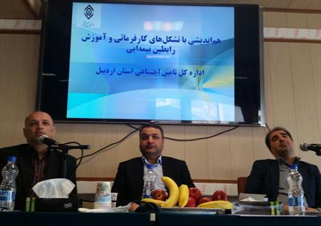 تعامل با شرکای اجتماعی رویکرد اصلی تأمین اجتماعی است