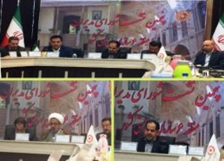 تجهیز ۱۴۰ شهر کشور به اورژانس اجتماعی