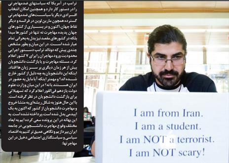 نه پای رفتن؛ نه تاب ماندن ...