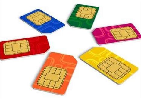 راه اندازی اپراتور جدید تلفن همراه