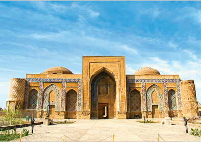 سرزمین خورشید را ببینید