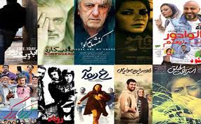 پرکارترین بازیگر سال ۹۵