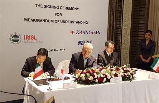 انعقاد تفاهم نامه همکاری کشتیرانی ایران با سوزوئه و کامیگومی ژاپن