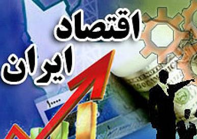 اشتغال در پی رشد نفتی می‌آید