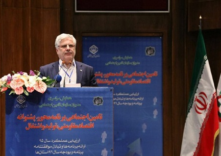 تامین اجتماعی از دوران سخت گذر کرد