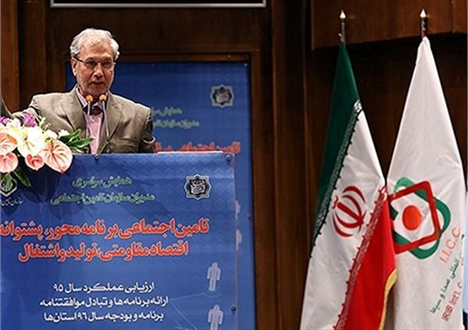 کارآمدی تامین اجتماعی را افزایش دهیم