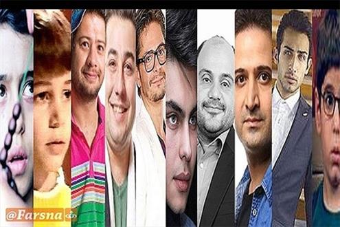 بچه‌های فیلم‌ها و سریال‌های دهه ۶۰ کجا هستند؟