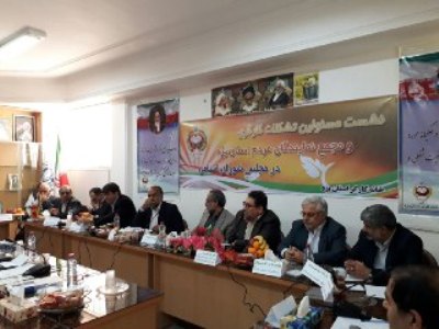 افتتاح ٤ بیمارستان تامین اجتماعی در نقاط محروم